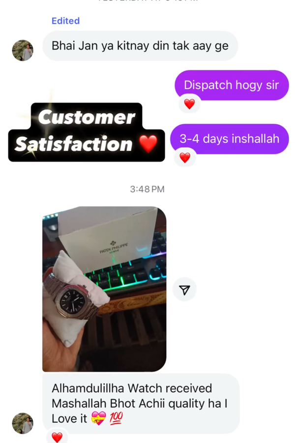Happy Customer