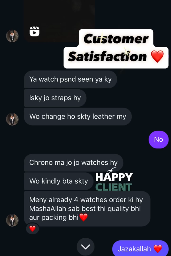 Happy Customer