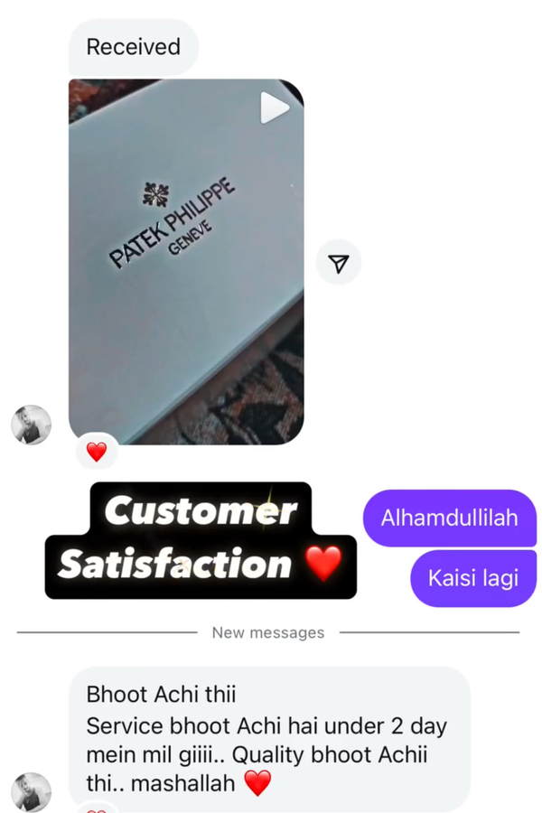 Happy Customer