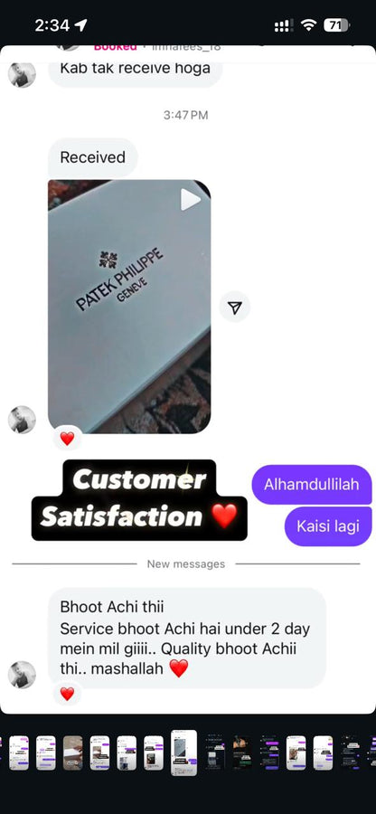 Happy Customer